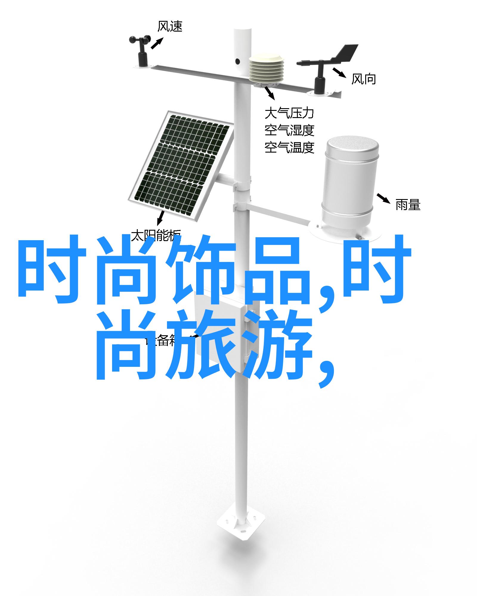 超越数字触摸心灵揭开文字不足时期下的微信头像设计新篇章