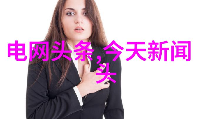与时俱进的艺术探索三米影视十年发展回顾