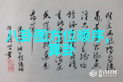 鸡爪的诱惑一份鸡如何迷失在十个鸡爪的诱惑中