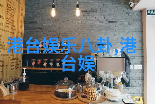 日韩娱乐运势爆发BEAST祝福如期而至初次合作几乎全票支持