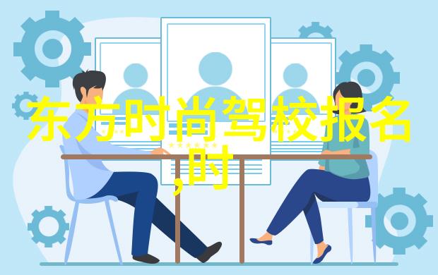 日本成人综艺-笑声与挑战剖析日本成年人娱乐节目