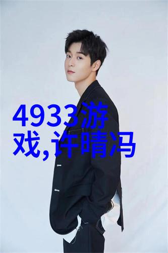 探秘综艺背后的制作工坊幕后故事与创意运作