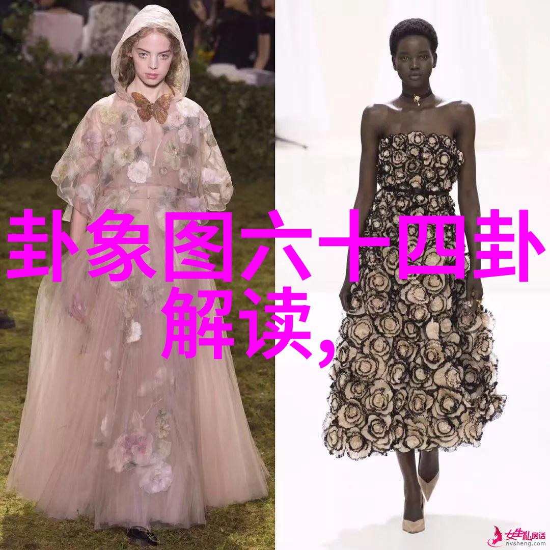 构建新台湾2035年的发展方向探讨