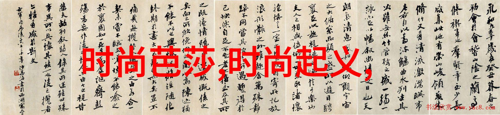 电影深海浩劫中的石油巨头BP遭遇自然灾害损失616亿美元