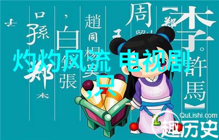 写真摄影技巧拍摄美学与光线处理