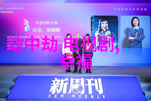 猎魔人血源公布十位新晋加盟卡司名单 平行母亲发布新款预告