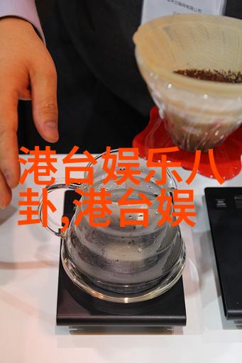 回响中的时光探索难忘经典老歌100首的文化魅力