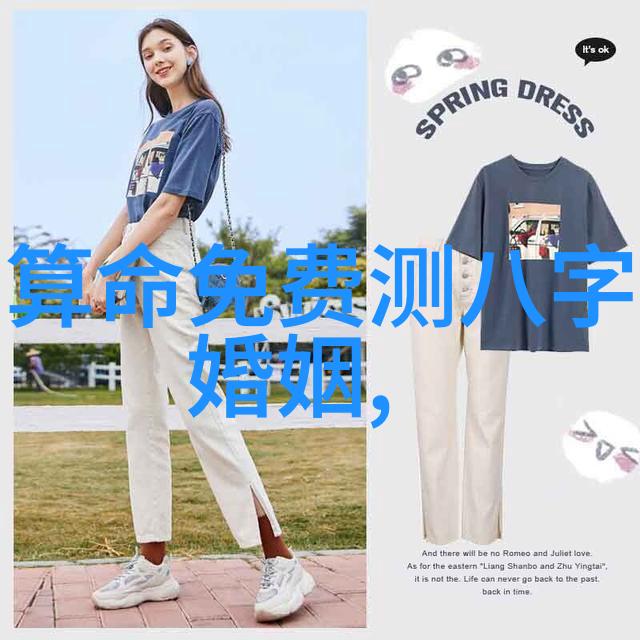 返乡的时机解锁台湾人回大陆的秘密