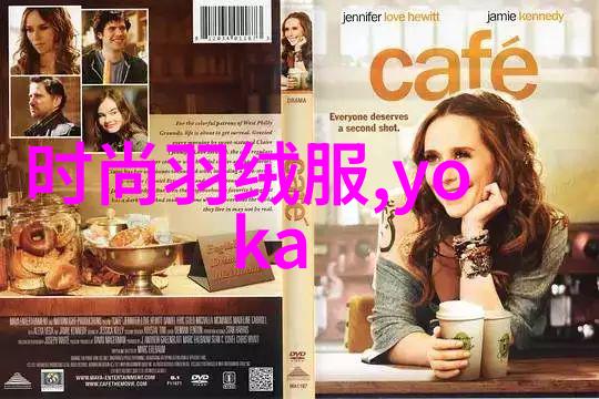 海报时尚网反复炫耀中国第一对超模夫妇金大川雎晓雯的婚礼盛宴女方多次走红地毯亮相维密秀