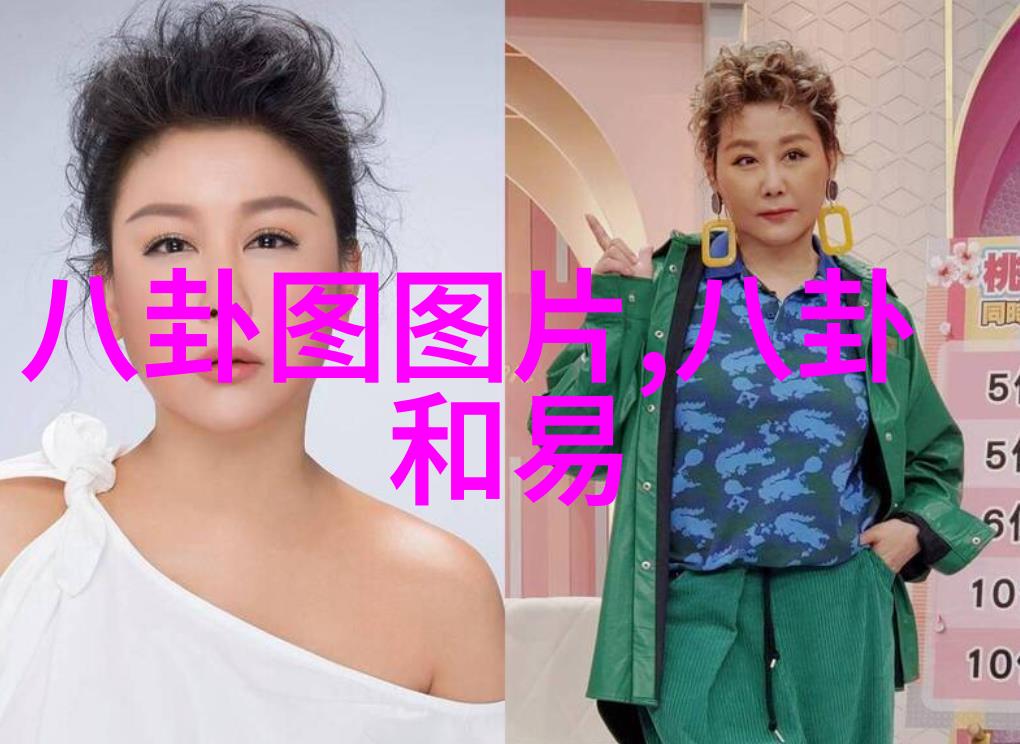 九大热点网孙燕姿新歌曝光肚中宝宝B超照亮影片心跳声萦绕情感