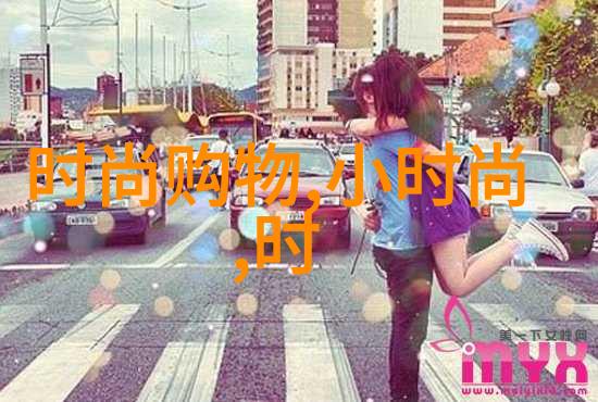 八卦大揭秘先天vs后天哪种更能让你读懂命运的笑话