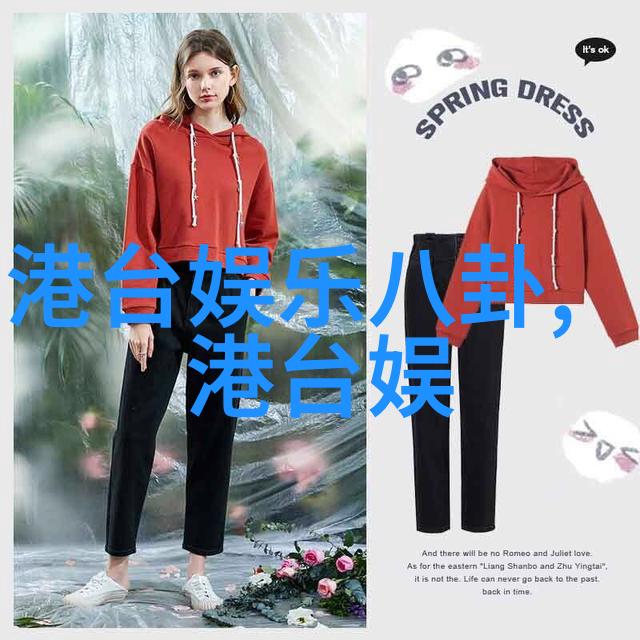时光曲调温暖心灵的怀旧之旅