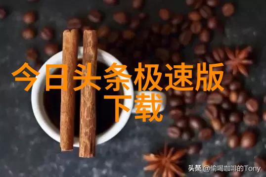 大龙门客栈txt我在大龙门的荒野求生