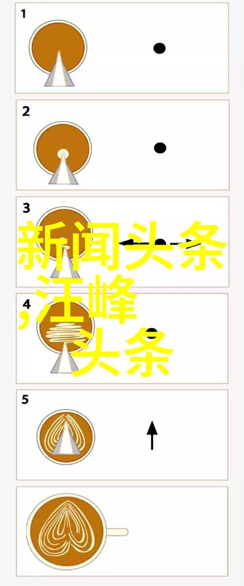 温暖岁月最美时光综艺让人感动