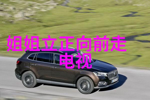时尚杂志封面我的故事被你看到了吗