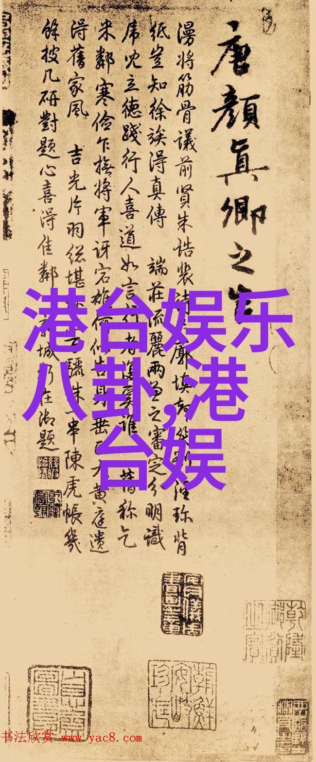 逃出大英博物馆电影震撼来袭宋洋诠释史上最为狠辣的沉默之子预告片终极解锁
