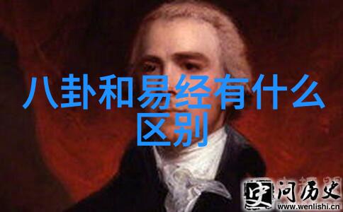 斗罗大陆重生唐三的学历门事件再起家长要求艺人公开道歉以换取物品赔偿