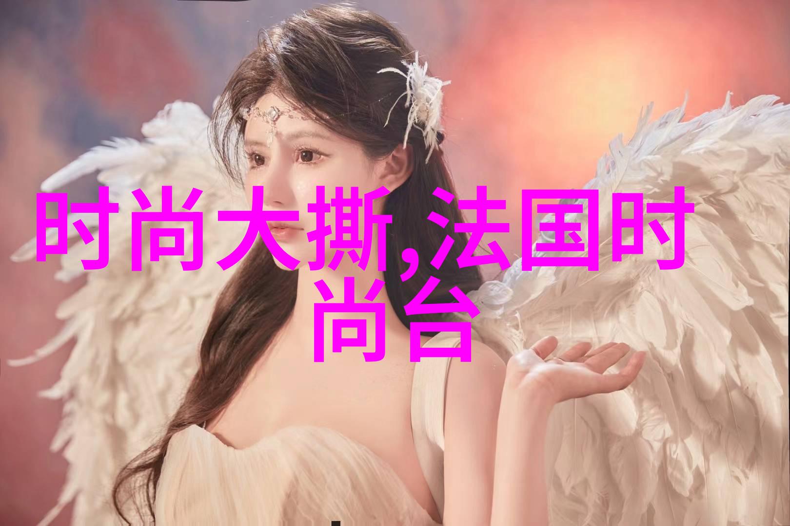 星汉灿烂电视剧完整版免费观看网友感受深刻一场情感的共鸣之旅