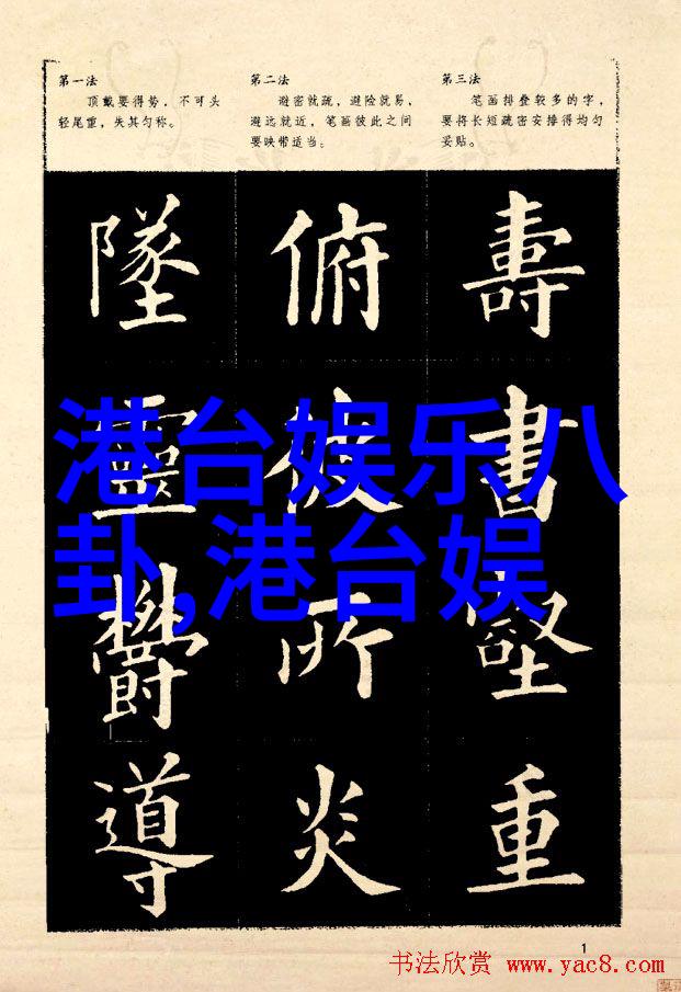 国内免费无版权图片素材网站我眼中的宝库不花一分钱就能找到心仪的画面