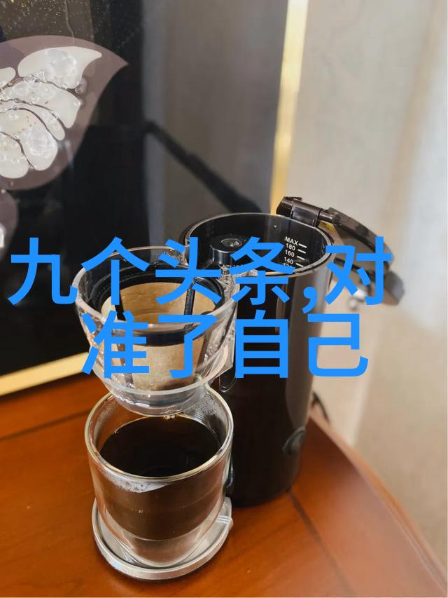 重生之神秘任务唐三的新征程