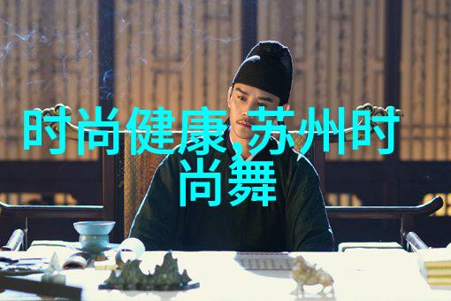 最新电影极度空灵揭开现代聊斋的社会暗面