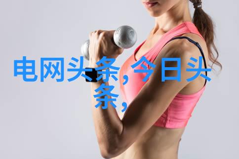 刘帅良接受时尚先生专访 促进飞驰人生电影宣传