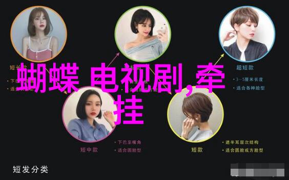 为什么说徐若瑄的照片如同画作一样具有艺术价值呢