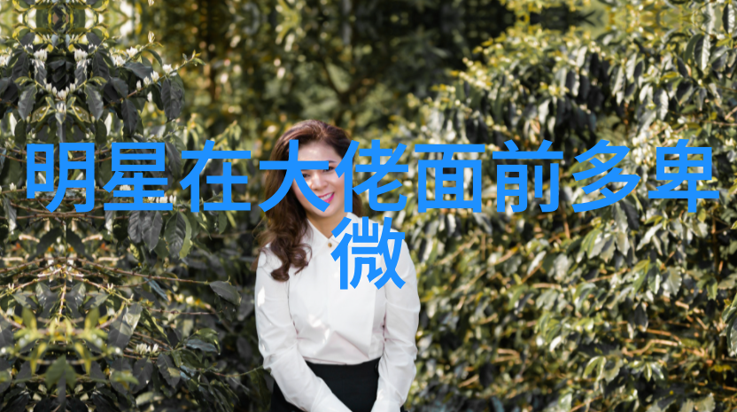 百度智能识别图片我用它一秒识别出那张老照片上的笑脸