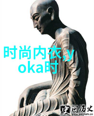 东京梦幻演绎