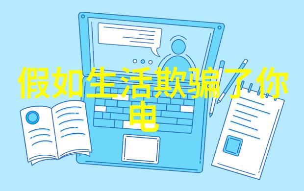 东方时尚驾校报名是不是真的可以让你驾驭汽车的魅力与风度