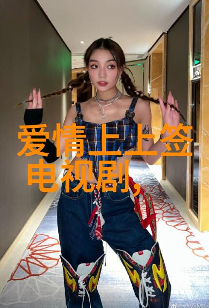 爸爸当家2尹正宅男魅力高亚麟温文君王成思同台亮相北京台春晚盛大开场