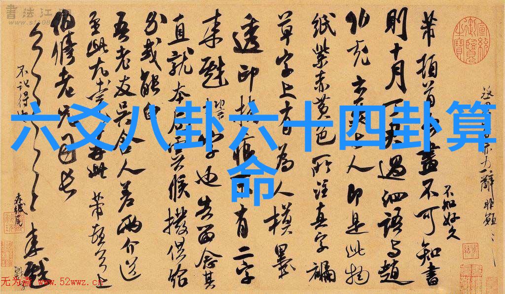 免费影视电影天堂的另一面