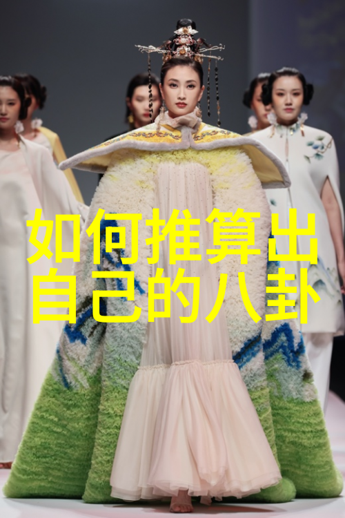 电影网揭秘攀登者全阵容国际艾美奖影后何琳是否惊喜回归