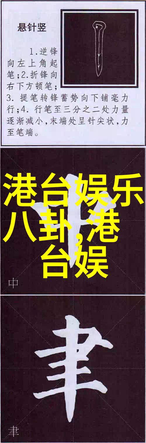 潜行者电影免费观看完整版深夜追踪的秘密世界