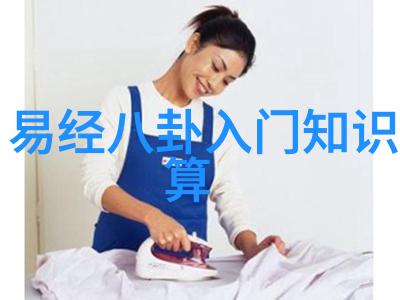 痛感录探索软件带来的疼痛体验