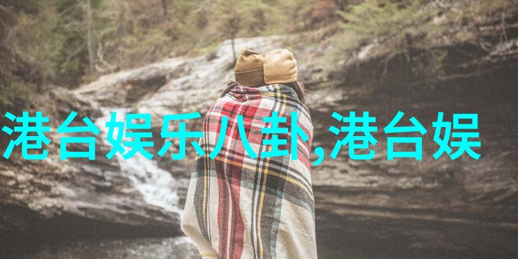 一路风光一段豪情最后是重庆隧道里的孤独回声记网红摩托客的壮志与凄凉结局