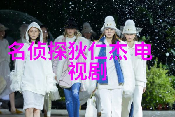 蜡烛影院揭秘夜间直播如何打造独特氛围