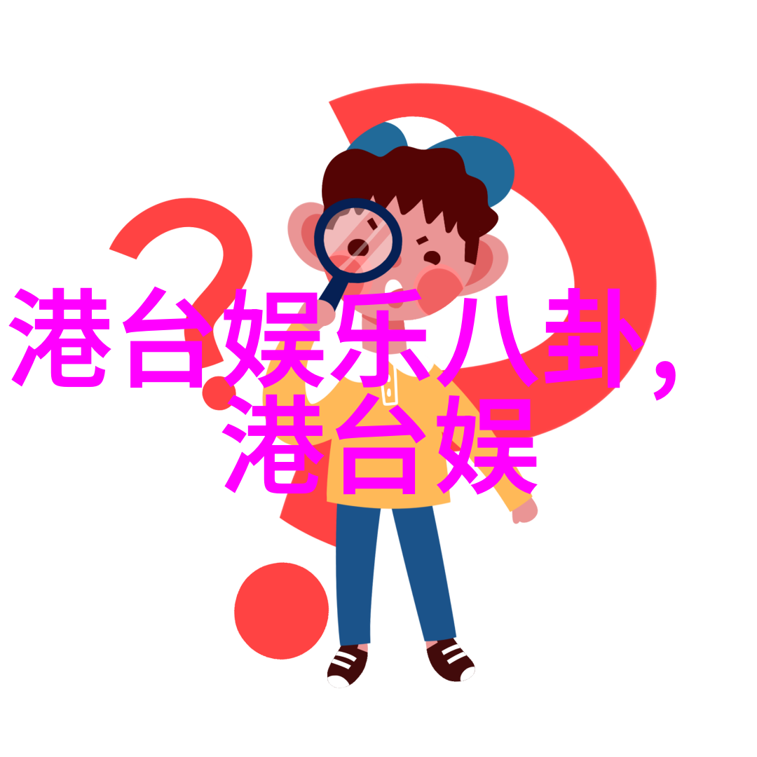 姐妹们的舒适时光