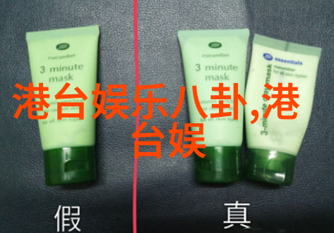 生活中运用八卦原则提升运势技巧分享