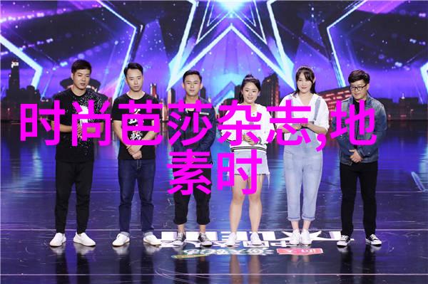 在300501的阳光下窦骁又将助力蔸蔻原生艺术基金公益画展这一决定是否能共同开启一个全新的公益艺术篇