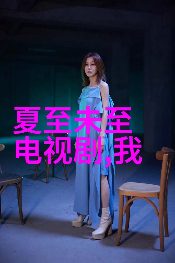 丝袜写真-缠绵的纤维探索丝袜写真艺术的魅力