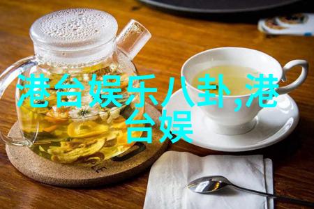 酷狗音乐2022最新版下载HITO年度百强单曲揭晓蔡依林遗憾不敌五月天
