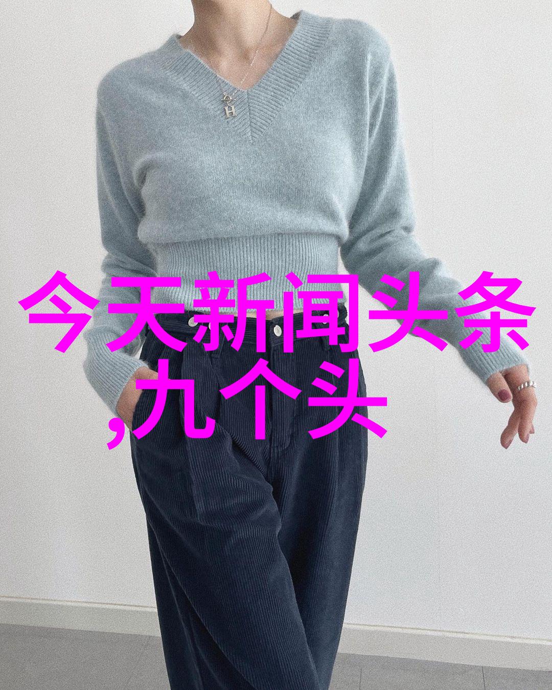 永远的瞬间写真背后的秘密