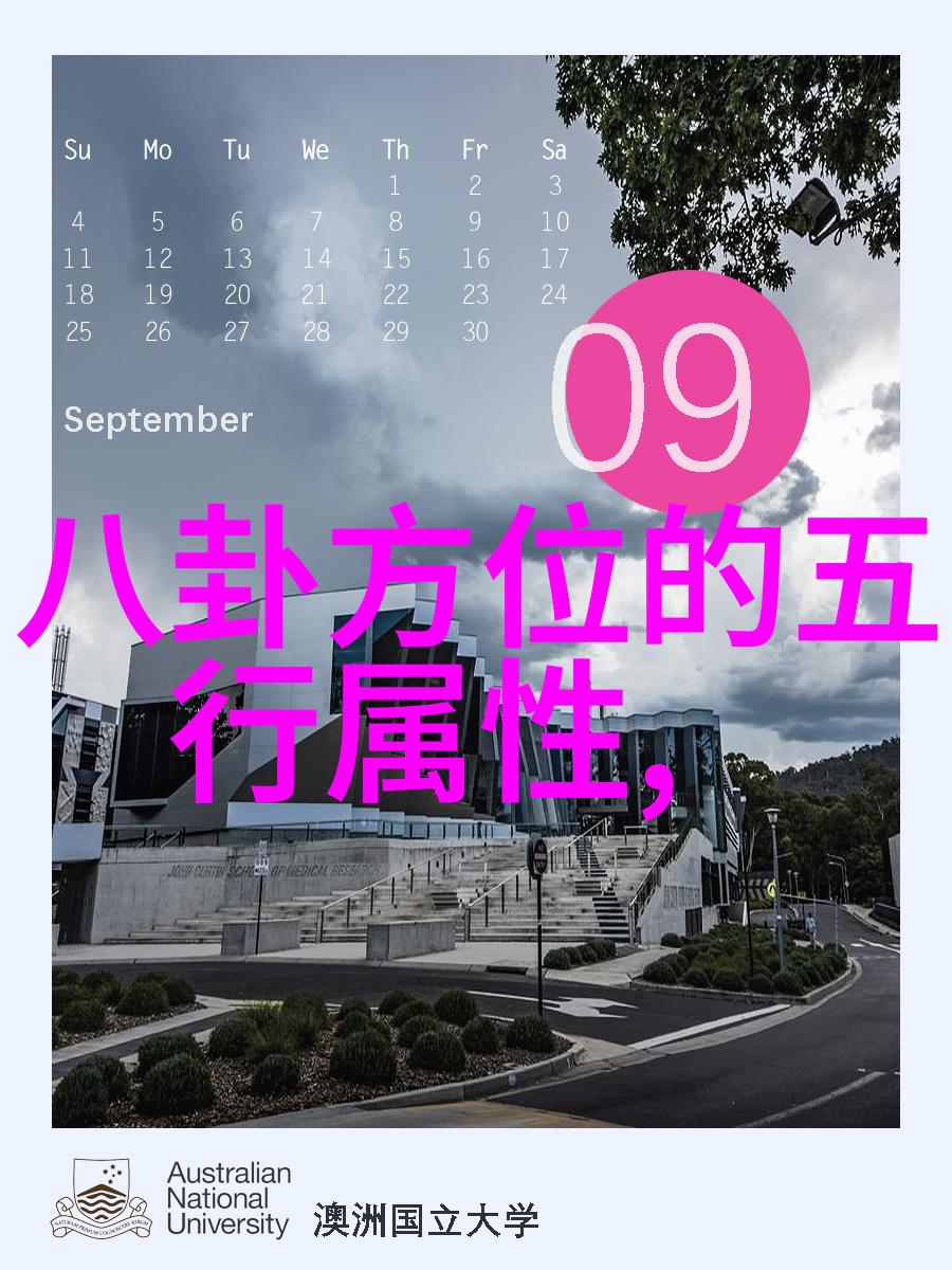 台湾最新消息高雄市政府宣布推出新一代公共交通卡系统
