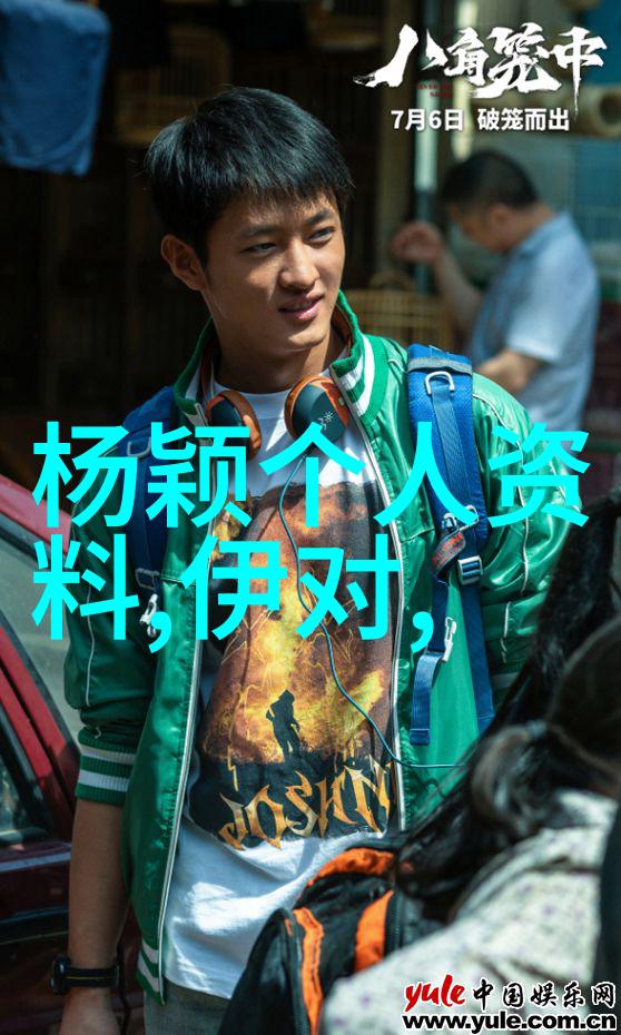 吉克隽逸化身时尚旅游之星闪耀舞台演绎Millies 2013春夏篇章