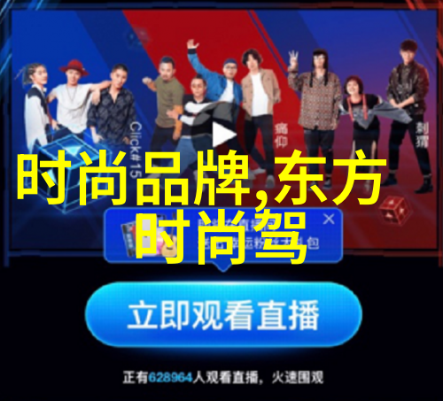 从看到参与观众角色转变对天天娱乐有什么影响吗