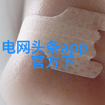超级力量超能力者现身真实世界他们究竟如何做到的
