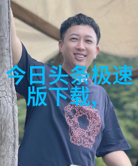 红毯上的舞者探秘娱乐圈背后的幕后英雄