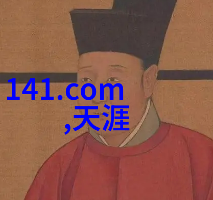超越平凡一步一步走向卓越不收费的算卦服务