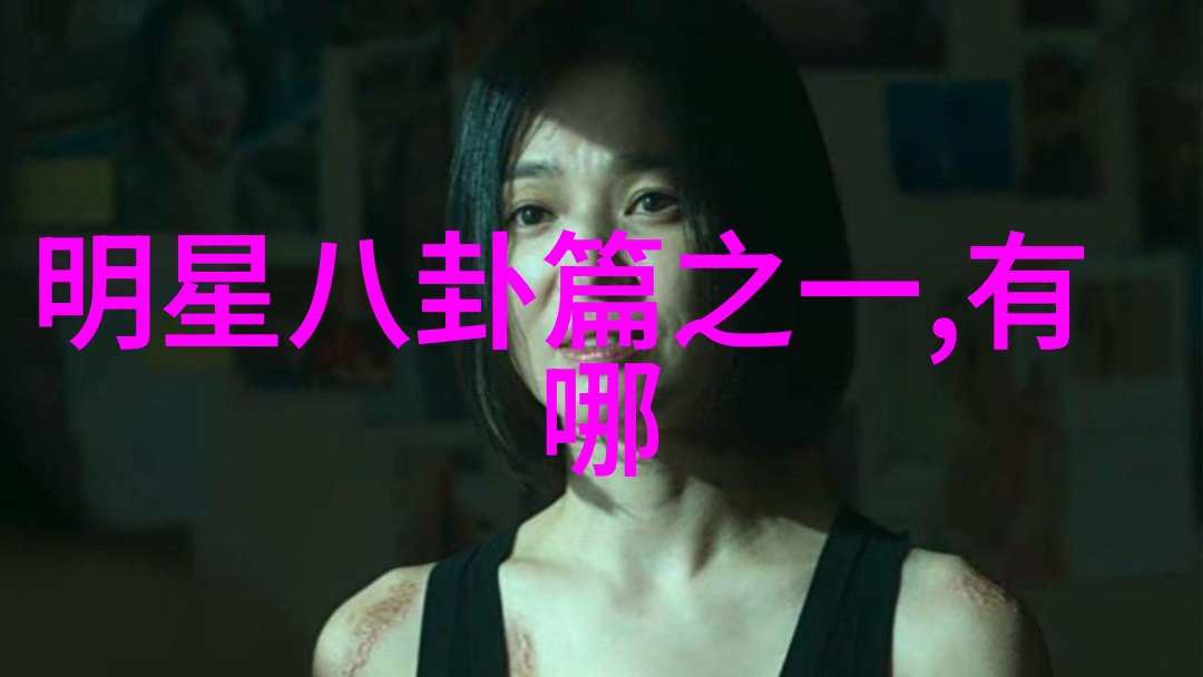 欢子酷帅潮流写真非常好看的图片头像玩转时尚风格